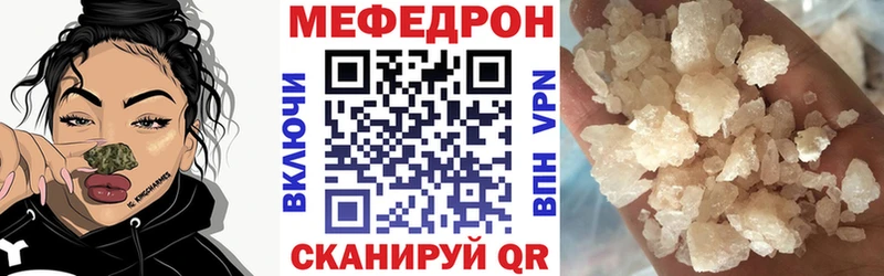 Купить наркоту Анжеро-Судженск МАРИХУАНА  БУТИРАТ  Псилоцибиновые грибы  ГАШ  Кокаин 
