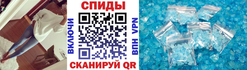 Амфетамин 98%  Анжеро-Судженск 