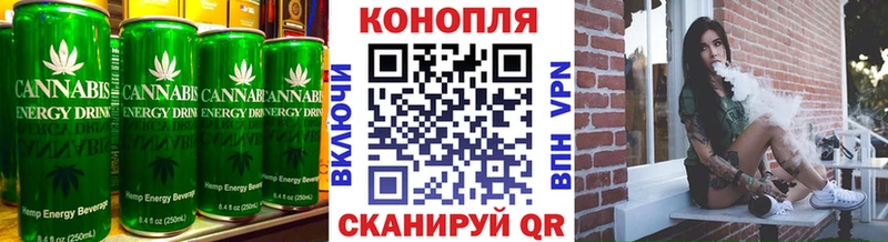 Еда ТГК марихуана  Анжеро-Судженск 