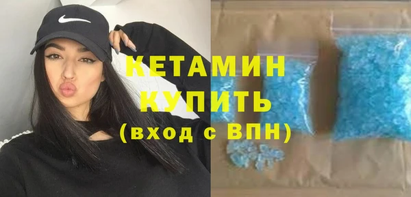 Альфа ПВП Нижний Тагил