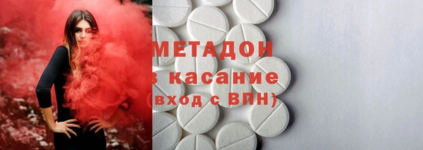 прущие крисы Надым