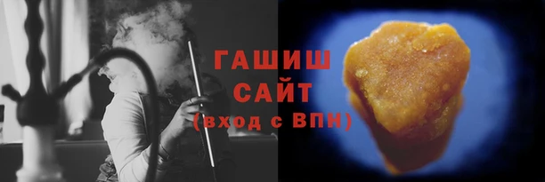 ПСИЛОЦИБИНОВЫЕ ГРИБЫ Абдулино