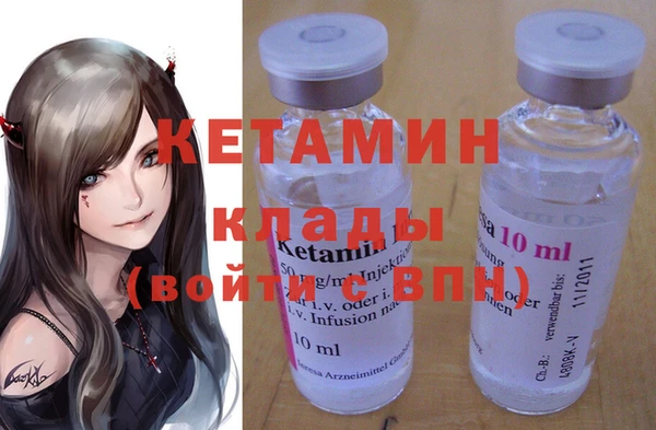 2c-b Нефтекумск