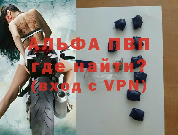 прущие крисы Надым