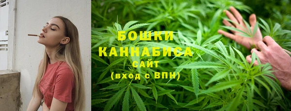 бутик Нефтегорск