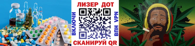 купить наркоту  Анжеро-Судженск  Лсд 25 экстази ecstasy 