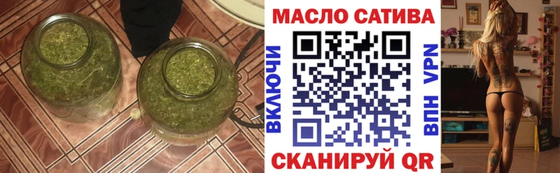 Дистиллят ТГК вейп  продажа наркотиков  Анжеро-Судженск 