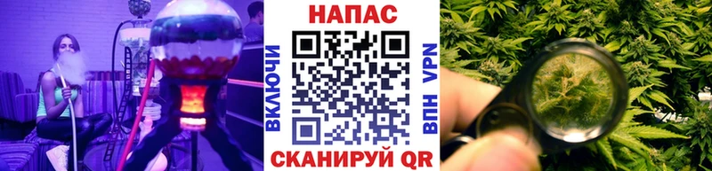 Шишки марихуана MAZAR  Анжеро-Судженск 